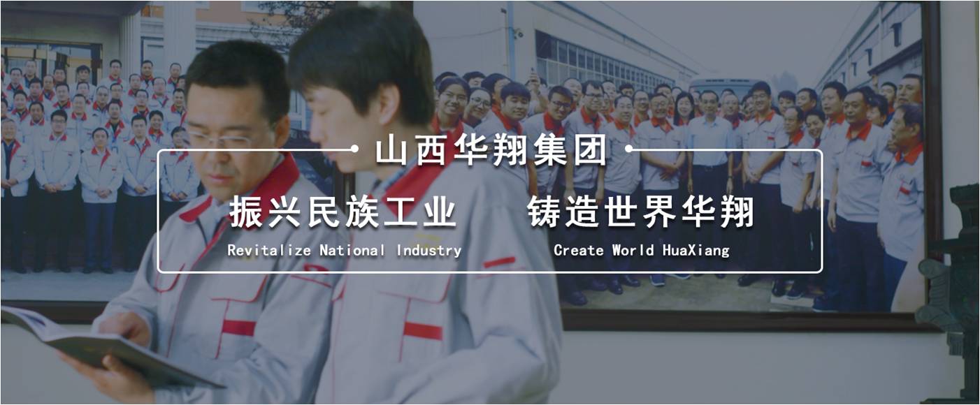 市、縣人才辦蒞臨我司調(diào)研