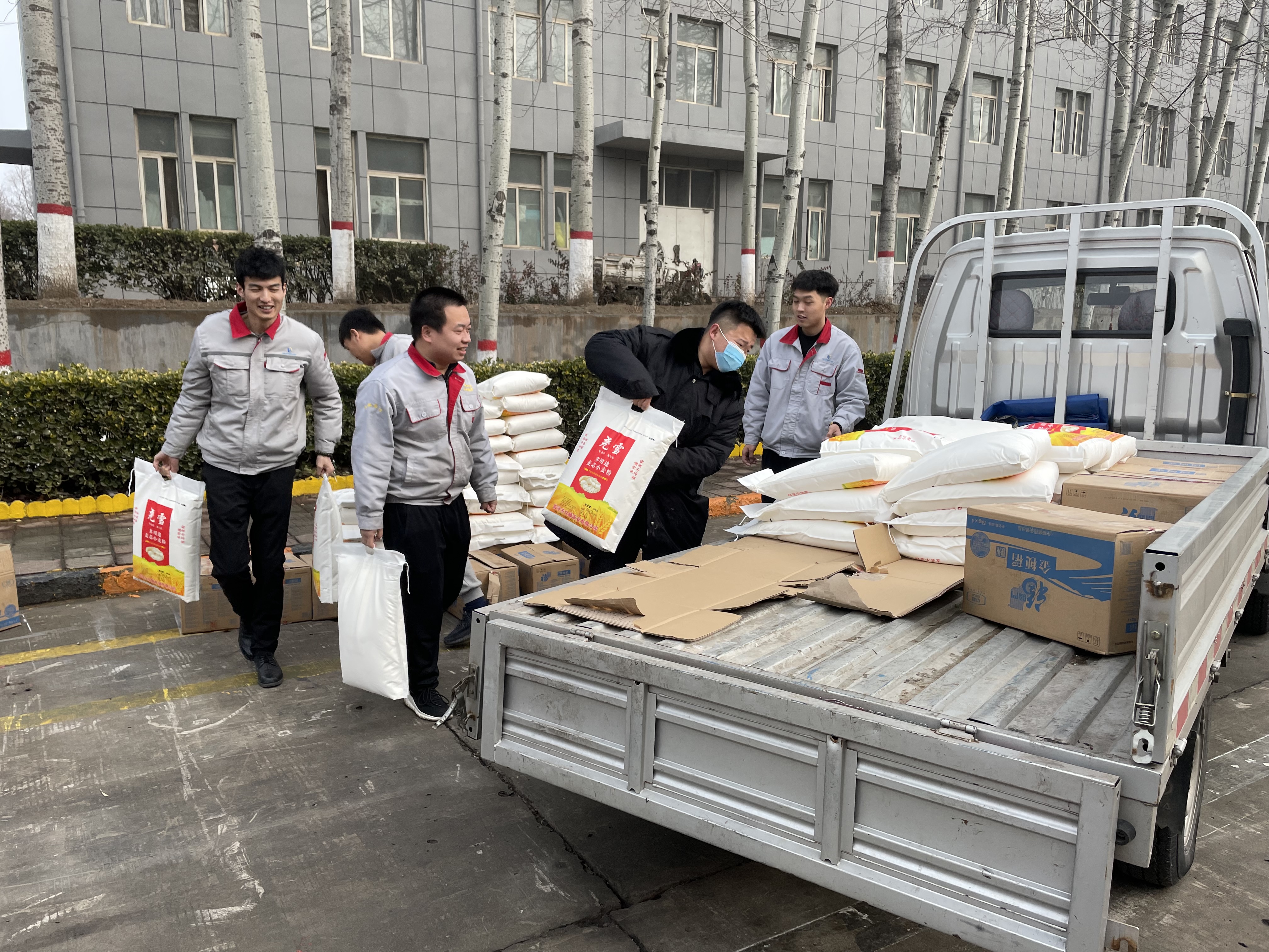 心系員工、溫暖新春——集團(tuán)為全體職工發(fā)放春節(jié)福利