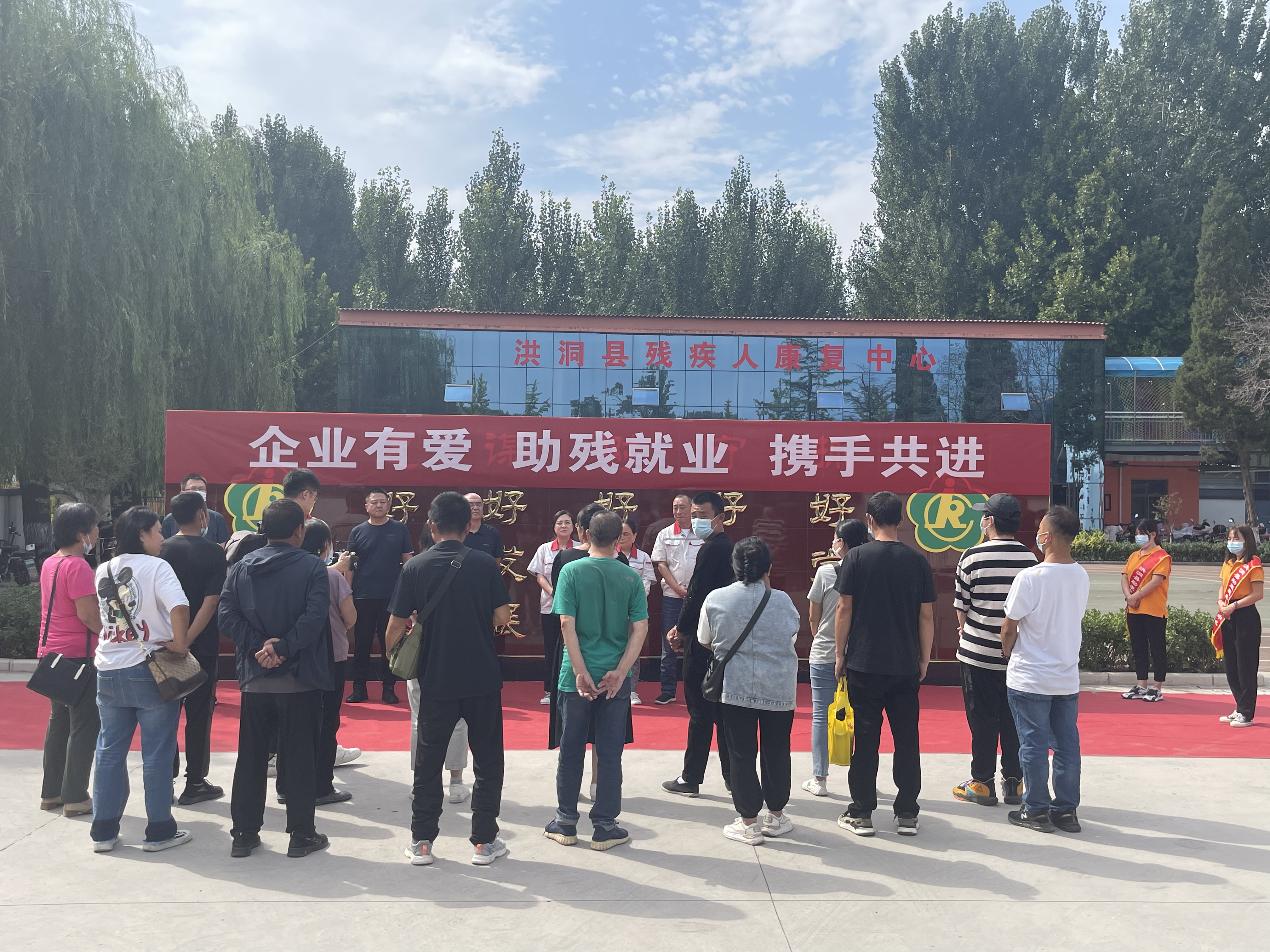 “職”為你來(lái)！華翔集團(tuán)為殘疾人朋友開設(shè)專場(chǎng)招聘