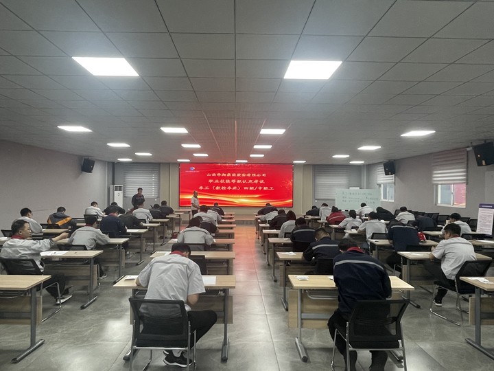 首批！職業(yè)技能等級自主評價成功開展