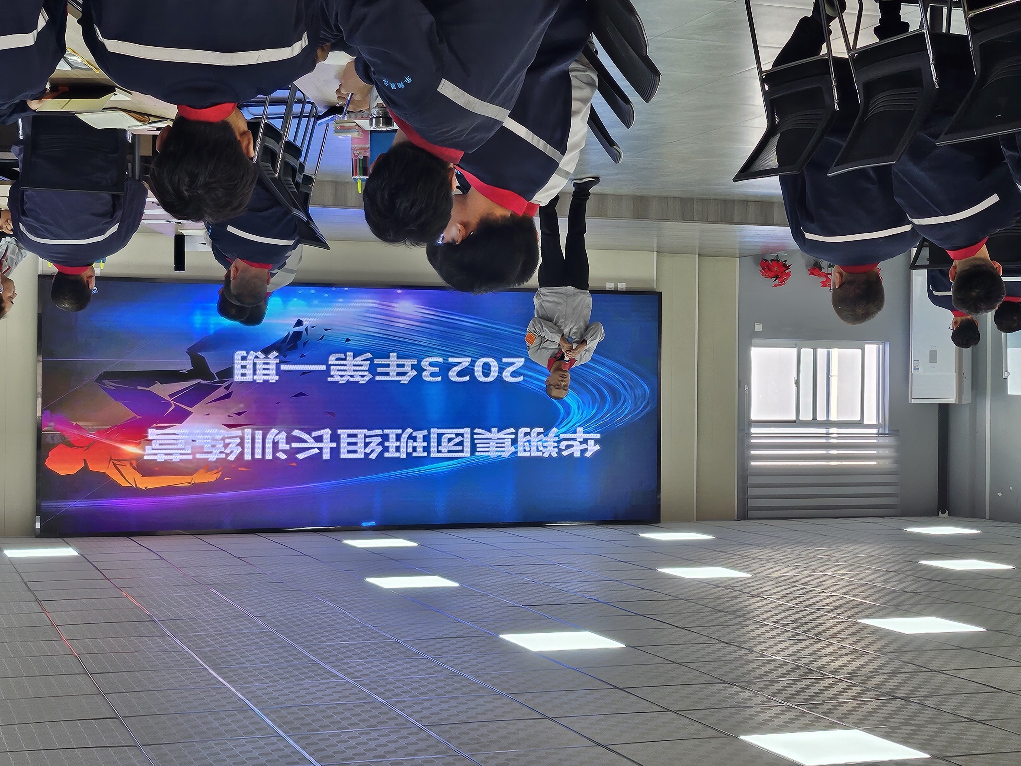 華翔集團(tuán)班組長訓(xùn)練營2023年第一期開營啦！