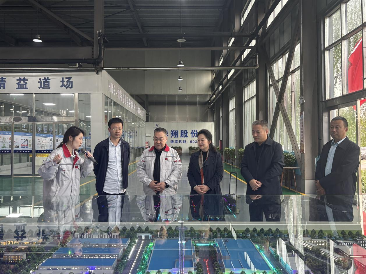 校企同心促發(fā)展 產(chǎn)教融合啟新篇 ——臨汾職業(yè)技術(shù)學(xué)院領(lǐng)導(dǎo)蒞臨我司開展訪企拓崗調(diào)研